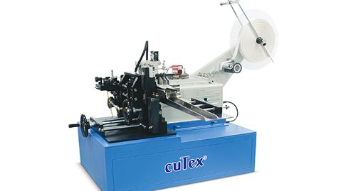 商品切帶機哪家技術(shù)好 上海環(huán)綜 鹽城商品切帶機