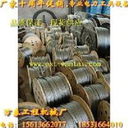 價格,廠家,批發(fā),電工機(jī)械,霸州市康仙莊萬泰工程機(jī)械廠