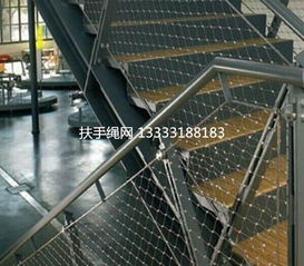 品牌 生產(chǎn)供應(yīng)商廠家 今日行情價格走勢 安平縣偉業(yè)鋼絲鋼網(wǎng)廠