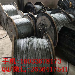 電纜牽引電力放線鋼絲繩無扭鋼絲繩價格與型號規格及電纜填充繩設備概述