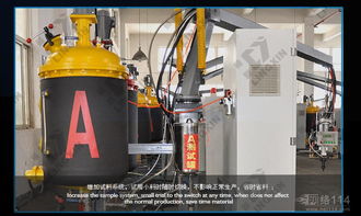 電纜填充繩設(shè)備 高效生產(chǎn)與質(zhì)量保障的關(guān)鍵