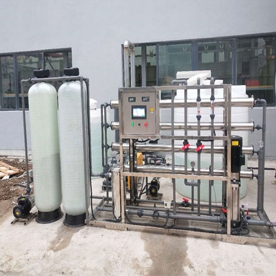 合肥市輝月化學新材料推出新款RO工業純水機 引領水處理設備研發新浪潮