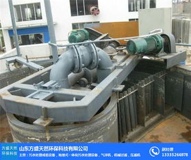 河南淺層氣浮機質(zhì)量卓越，方盛天然環(huán)保科技引領(lǐng)水處理設(shè)備研發(fā)新高度
