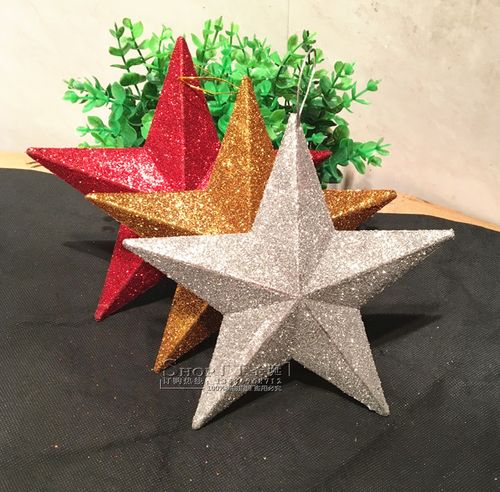 圣誕樹(shù)金粉樹(shù)頂星五角星大頂星圣誕節(jié)五角星圣誕樹(shù)頂星裝飾品